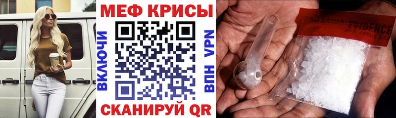Купить наркоту Старица КОКАИН  БУТИРАТ  APVP  ГАШИШ  Меф мяу мяу  Бошки Шишки 