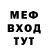 Метадон methadone Stanislav Storozhuk