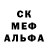 АМФЕТАМИН Розовый Mark Fenty