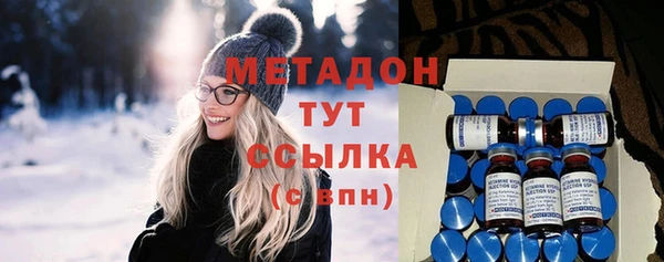 марки nbome Сатка