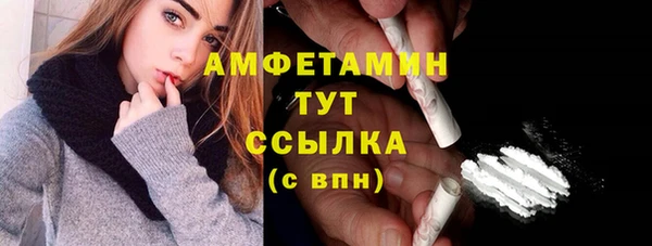 гидропоника Семикаракорск