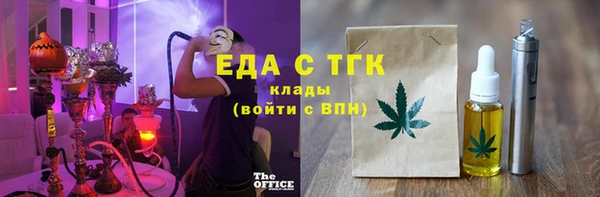 гидропоника Семикаракорск