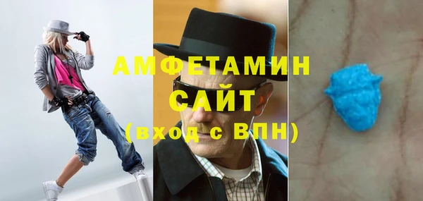 прущие крисы Зеленокумск