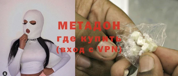 MESCALINE Сафоново