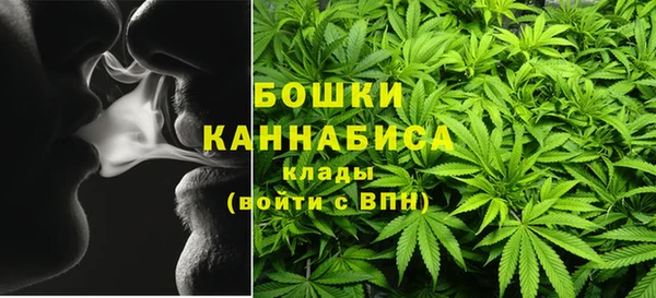 ECSTASY Саяногорск