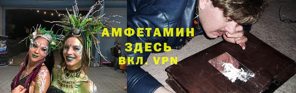 MESCALINE Семёнов