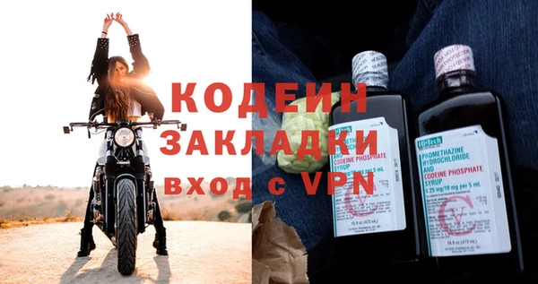 трава Зерноград