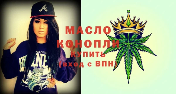марихуана Лысково