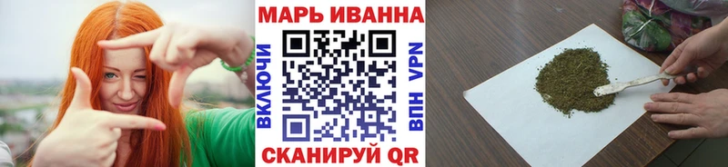 Каннабис SATIVA & INDICA Старица